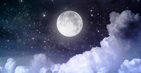 Влияние луны в разные фазы на психику и здоровье человека